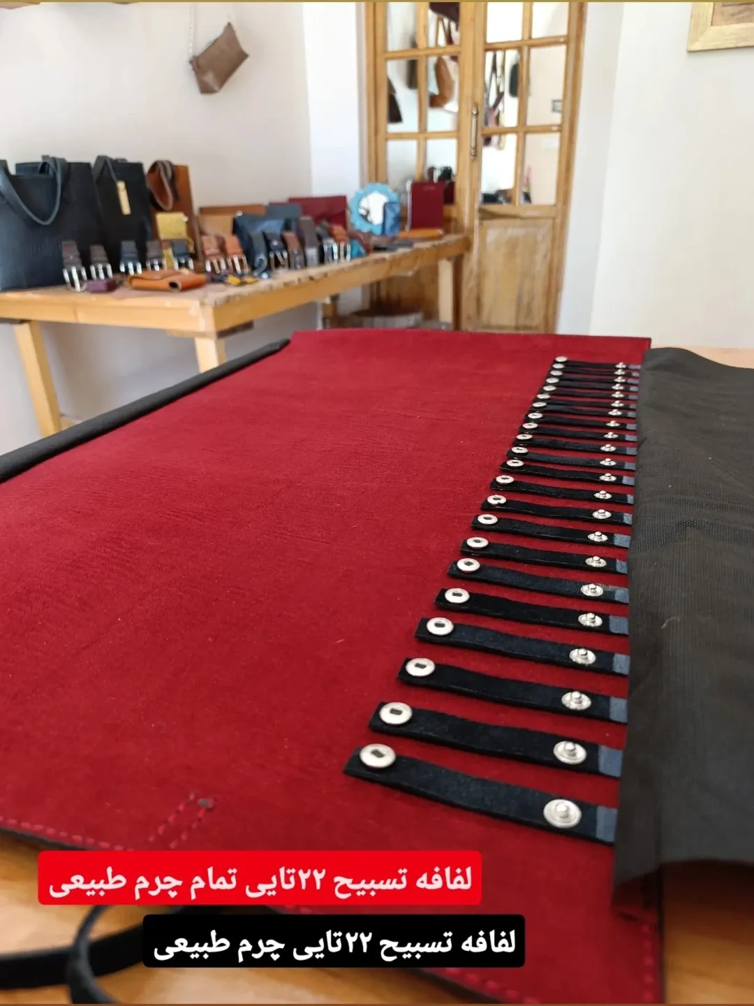 لفافه چرم طبیعی گاوی دست دوز۱۲تایی